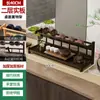 Estante de Almacenamiento para Mesa de Té Estante Pequeño Antiguo de Escritorio Estante para Tazas de Escritorio de Sala de Té Estante de Exhibición de Té Estante para Colocar Tetera de Arena Morada