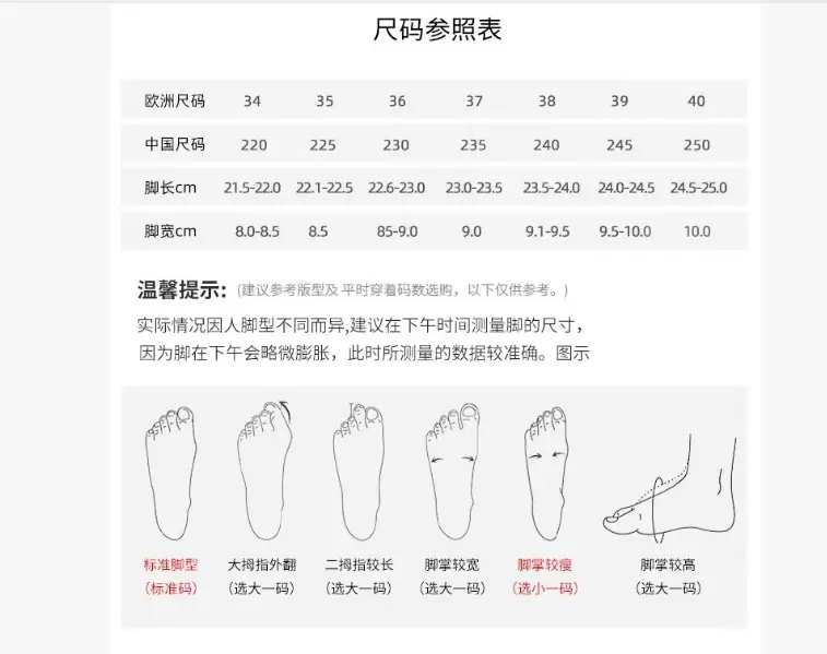 图片_20250905141802_737_17