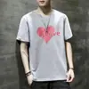 Verano Estilo Hong Kong Nuevo Llegado Todo Combinación Holgado Manga Media Top Camiseta de Manga Corta Estilo Hong Kong Hombres 2024 Nuevo Llegado