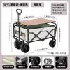 2025 carrito de puesto mercado nocturno portátil plegable carrito campamento picnic coche camping al aire libre coche