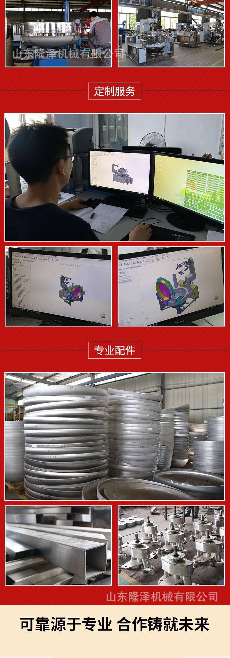 O1CN013CZELO1fipIAhKY1a_!!1637