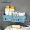 BNBS Estante de almacenamiento de pared para baño, canasta de pared sin clavos para artículos de tocador y cosméticos, organizador apilable