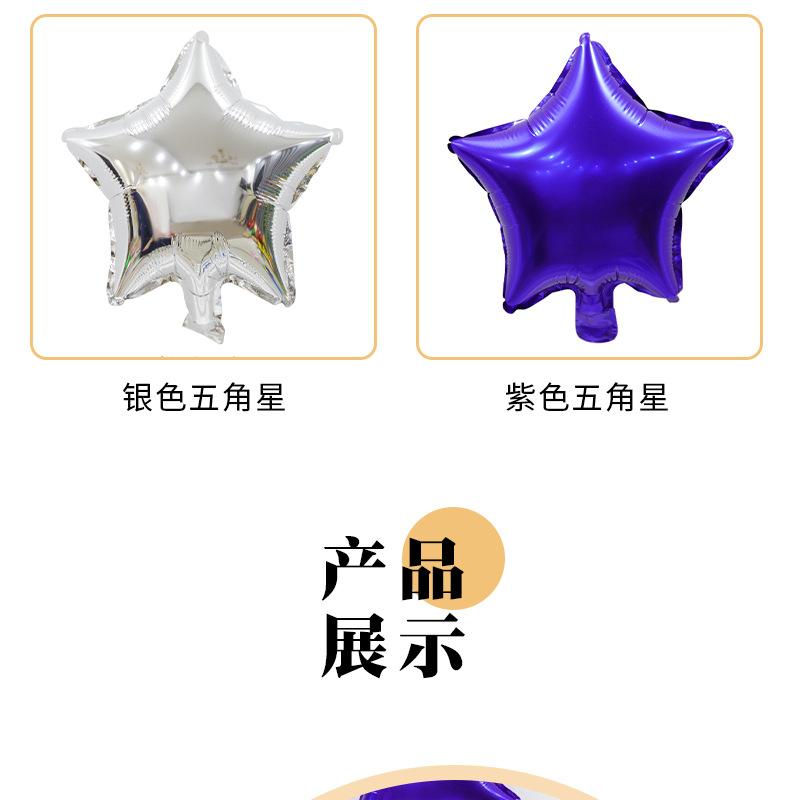 详情_10.jpg