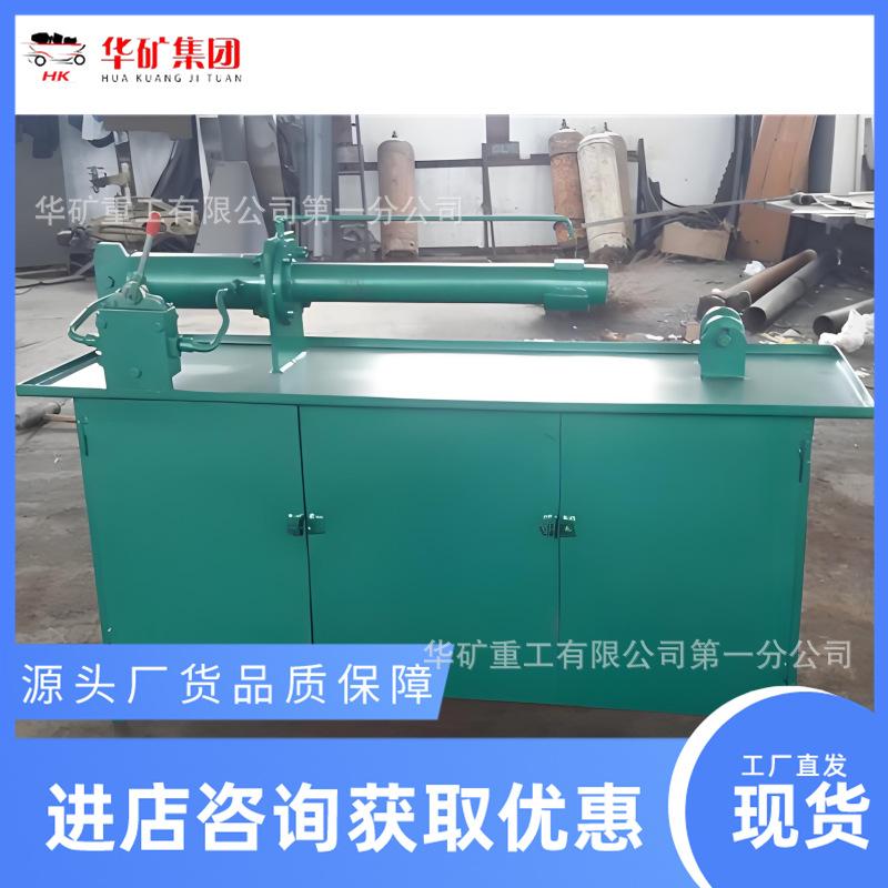 82cd85fa-f2e6-4549-8c7d-906f6d