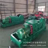 Producción de cabrestante de retorno equipo de cabrestante de mina fabricante de cabrestante de retorno Jiashuo