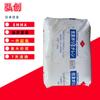 Gránulos de Plástico de Grado de Extrusión de Alto Flujo Swa340/330 Sumitomo Chemical Emma Japan