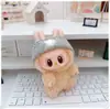 17cm Labubu Ropa de Bebé Oso Autocrítico Bebé Llorando Lulu Cerdo 10cm Muñeco de Algodón Sombrero de Pescador