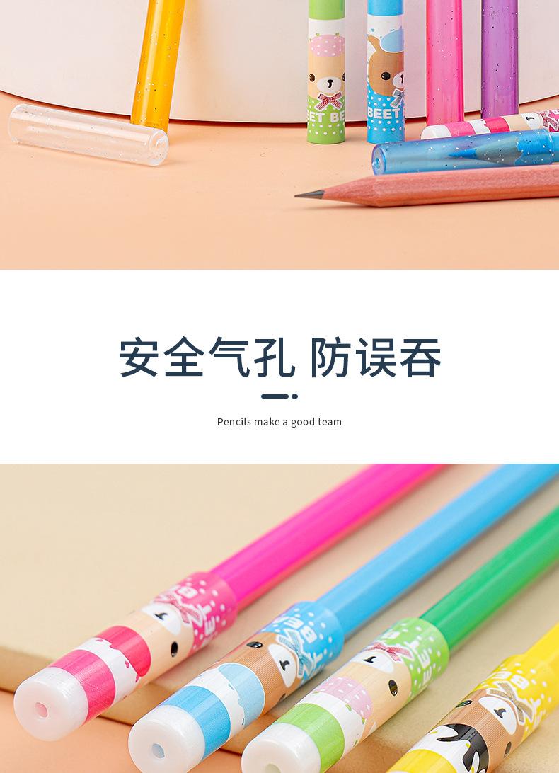 笔盖_06.jpg