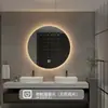 Máquina de Aromaterapia Premium para Hoteles Inteligentes y Bed & Breakfasts, Máquina de Fragancia Desodorante para Baño, Espejo de Baño Bluetooth sin Taladrar