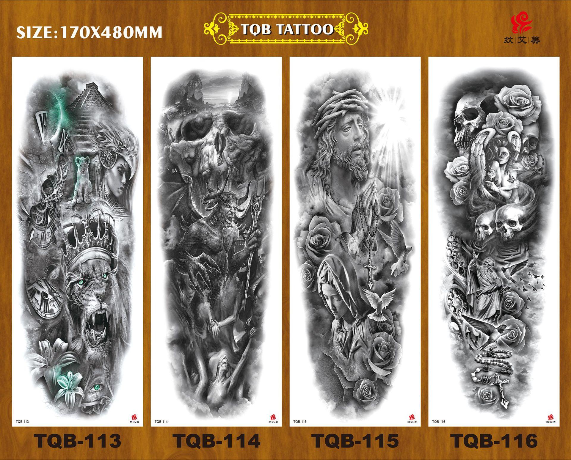 TQB113-116