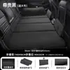 Venda Direta da Fábrica Colchão de Carro Cama de Viagem Dobrável Pad de Dormir Traseiro de Carro de Chenille Artefato de Dormir para Carro