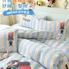 Conjunto de quatro peças de toalha Disney 100% algodão Classe A bordado escovado, lençol de cama 100% algodão, capa de edredom, lençol com elástico, conjunto de três peças para dormitório estudantil