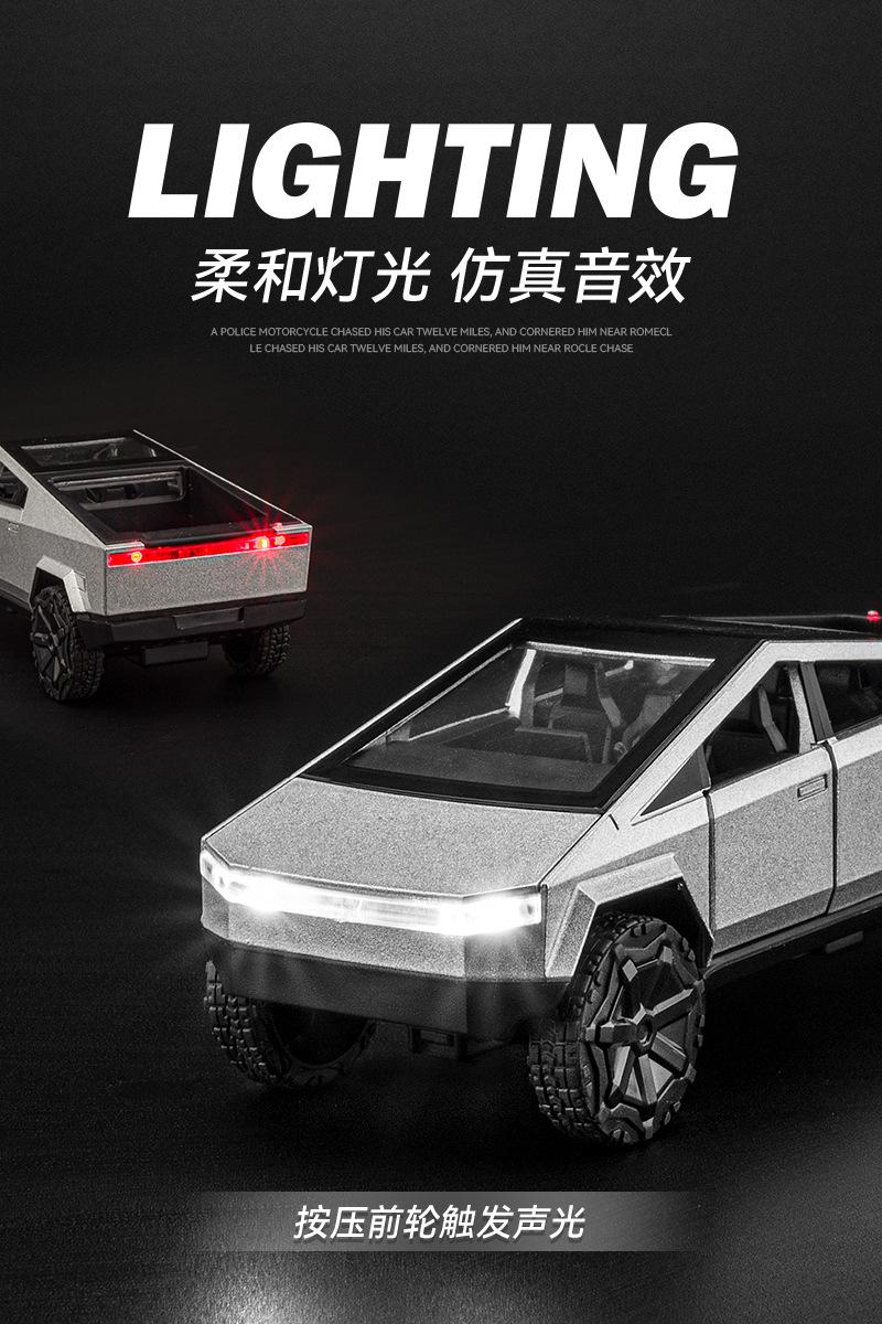 特斯拉皮卡-详情图 (4).jpg
