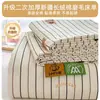 Sábana de algodón puro pieza única 100% algodón nuevo modelo 2026 dormitorio estudiantil sábana individual/doble, funda de almohada, sábana bajera juego de tres piezas