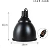 Soporte de Pie para Luz de Acuario, Lámpara Matamosgos, Soporte Metálico Colgante para Tanque de Cerámica, Soporte de Pie Colgante para Tanque de Cerámica, Modelo de Lámpara para Maceta