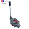 Huai 'an Lixin Válvula Hidráulica Multivía de Alta Calidad JM3 Control Manual Flujo 45 L Puerto G1/2 G3/8