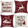 Capas de almofada de Natal outono e inverno transfronteiriças, capas de almofada de sofá, almofadas decorativas de linho estampadas, atmosfera de Natal no atacado