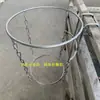 Estante para Tanque de Gas de Triciclo Bandeja Soporte para Botella de Gas Estante Lateral Colgante para Puesto de Comida Carrito de Snacks Gancho Soporte de Fijación