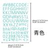 12 adesivos alfanuméricos coloridos em inglês, adesivos decorativos à prova d'água para livros e laptops