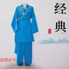 Disfraz Ópera Yue Ópera de Pekín Drama Ópera Huangmei Joven Disfraz de Ópera Suministros de Ópera Tianxianpei Disfraz de Ópera Paje Ropa de Dong Yong