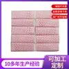 Papel para permanente de fábrica en stock papel para cabello rizado papel para posicionamiento de cabello rizado papel para barra rizadora varios estilos papel para permanente de cabello al por mayor