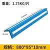 Protectores de Esquina de Goma Engrosada de Colores, Pilares de Borde de Estacionamiento, Tiras Anticolisión, Protectores de Esquina de Pared de PU para Garajes Subterráneos