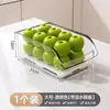 Refrigerador Almacenamiento Caja de Conservación de Grado Alimenticio Huevos Congelados Caja de Almacenamiento para el Hogar Cocina Caja de Almacenamiento de Alimentos para Frutas y Verduras