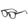 Gafas lisas de moda simple para hombre y mujer, artefacto de belleza simple, ultraligeras, combinan con todo, modifican la forma del rostro, anti-luz azul
