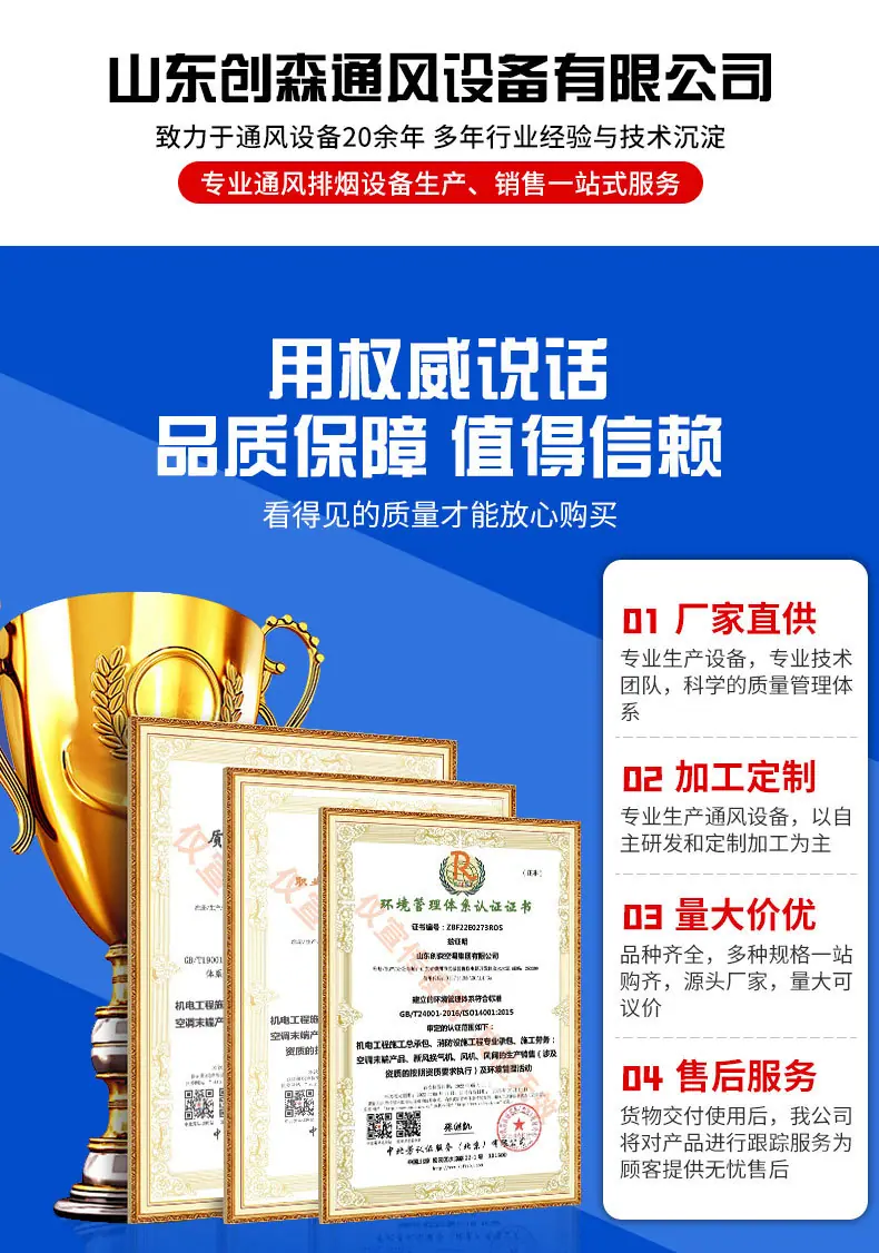 详情2_02.jpg