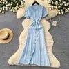 Vestido de Tricô Simples e Elegante Estilo Europeu e Americano para Mulheres Verão Corte Slimming Elegante Design de Peça Única Saia Longa Elegante