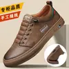 [100% couro genuíno] liquidação especial costura manual couro masculino sapatos masculinos sola macia sapatos brancos pequenos sola grossa sapatos casuais