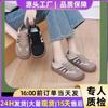 Zapatillas Planas Casuales de Ante para Mujer Primavera y Otoño Nuevas Versátiles Retro Zapatillas de Correr Moda Zapatos de Mujer
