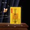 Nuevos Adornos para Teléfono Móvil de Kraft Sellado de Plástico para Transmisión en Vivo, Bienestar de los Doce Signos del Zodíaco de Todas las Direcciones para Traer Riqueza y Riqueza Parcial, Estilo Chino Conmemorativo