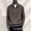 Suéter de Punto Grueso con Cremallera Media y Cuello Alto para Hombre Otoño e Invierno con Diseño de Diamantes Pulóver Casual de Negocios para Hombres de Mediana Edad