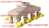 Controlador de Temperatura de Molde Distribuidor de Agua Enfriador de Agua Fría Distribuidor de Agua Múltiple de Acero Inoxidable 304 Múltiple de Aceite Controlador de Temperatura de Aceite Alta Temperatura