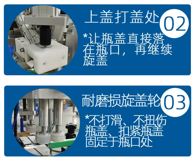 详情页-_06.jpg