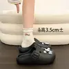 Zapatos SHOOSHE con Agujeros para Mujer, Suela Gruesa para Exteriores 2026, Nuevas Sandalias de Playa EVA Antideslizantes y a Prueba de Olores, Pantuflas que Aumentan la Altura, Verano