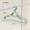Cabides de Plástico para Uso Doméstico, Antiderrapantes, Espessados e Reforçados, Cabides com Gancho para Adultos, Armazenamento de Guarda-Roupa, Cabides para Roupas Secas e Molhadas, Atacado