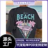 Transfronterizo 180g [Código Europeo Transfronterizo] Camiseta Casual de Manga Corta para Hombre Árbol de Coco Marino Verano