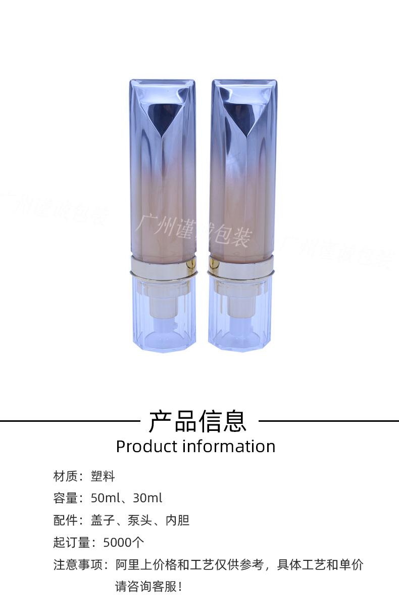 JC107祥情页_01.jpg