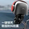 Suporte de Celular para Capacete Pequeno de Veículo Elétrico, Suporte de Navegação à Prova de Chuva e Absorvente de Choque para Pilotos ao Ar Livre, Novo Modelo Universal para Motocicletas e Bicicletas