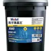 Aceite para Motor Diésel Mobil Black King X30 Larga Duración X30 Apici-4 15W-40/20W-5 Aceite Especial Anti-Oxidación