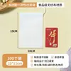 Bolsa de té no tejida desechable para sopa y condimentos, bolsa de té para salmuera, bolsa de gasa para decocción de medicina china, bolsa de filtro para té