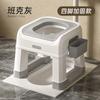 Idoso Doméstico Squatting Stool Mulheres grávidas Folding Toilet Squatting Toilet Crianças Squatting Pit Artifact Stool