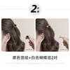 Mini pinza de garra con pedrería para mujer, modelo nuevo de alta gama 2026, exquisita pinza para el pelo para flequillo, pinzas laterales y flequillo de frente