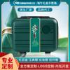 Festival del Bote del Dragón Zongzi Embalaje Caja de Regalo Caja de Regalo Acompañante Caja de Embalaje Caja de Regalo de Cumpleaños Logotipo Impreso Maleta