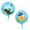 Globo Redondo de Película de Aluminio de 18 pulgadas Tiburón Pirata Pulpo Tiburón Tuerto Tema de Dibujos Animados del Océano Decoración de Cumpleaños Venta al por Mayor