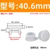Tampão de Silicone com Furo Estendido Invertido Tampão Macio de Borracha Tampão de Vedação à Prova d'Água Tampão de Furo em Forma de I Cabeça de Tampão Anticolisão