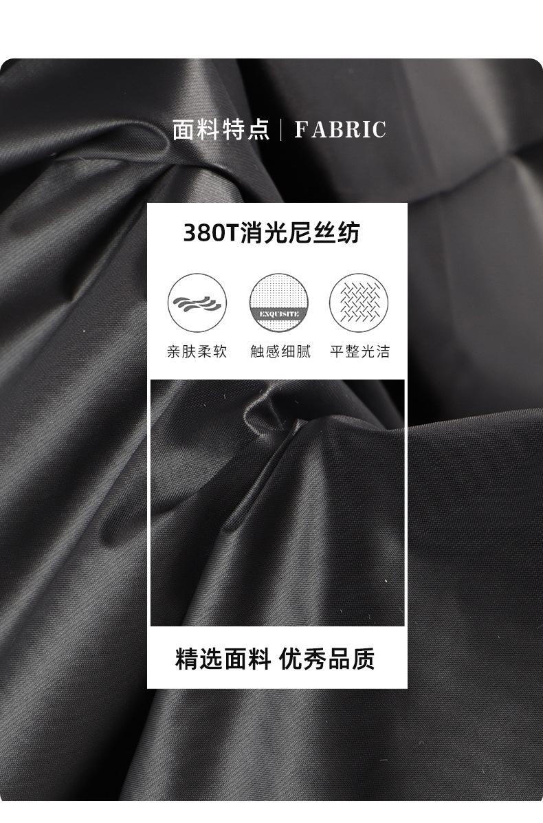 面料详情_05