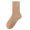 Calcetines de invierno cálidos para mujer con forro de polar, no voluminosos, engrosados para el calor del pie, a prueba de frío para temperaturas bajo cero, calcetines de nieve de Zhuji